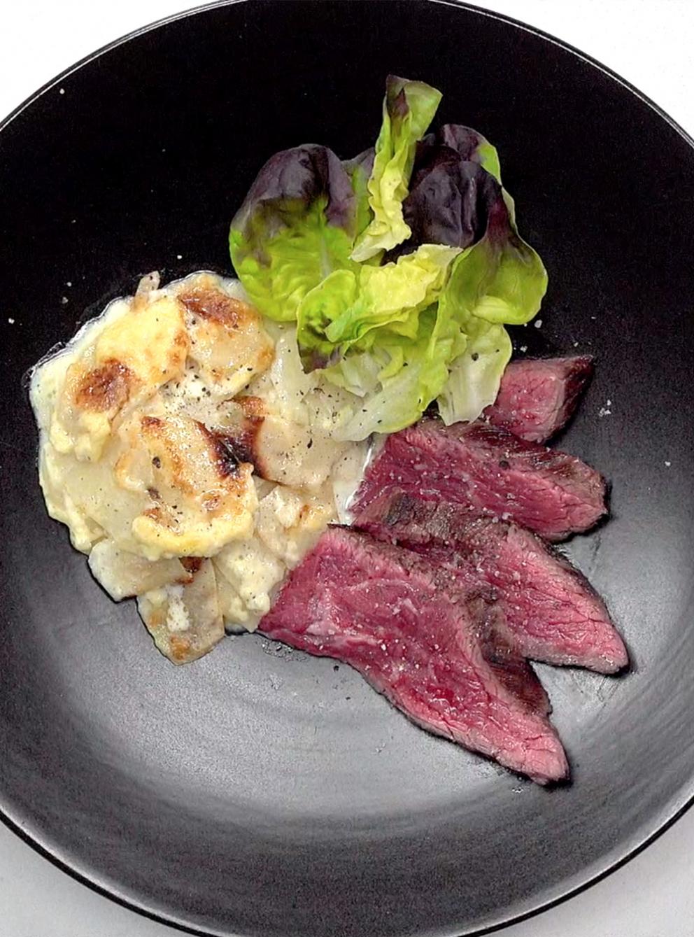 Jerusalem Artichoke Gratin RICARDO