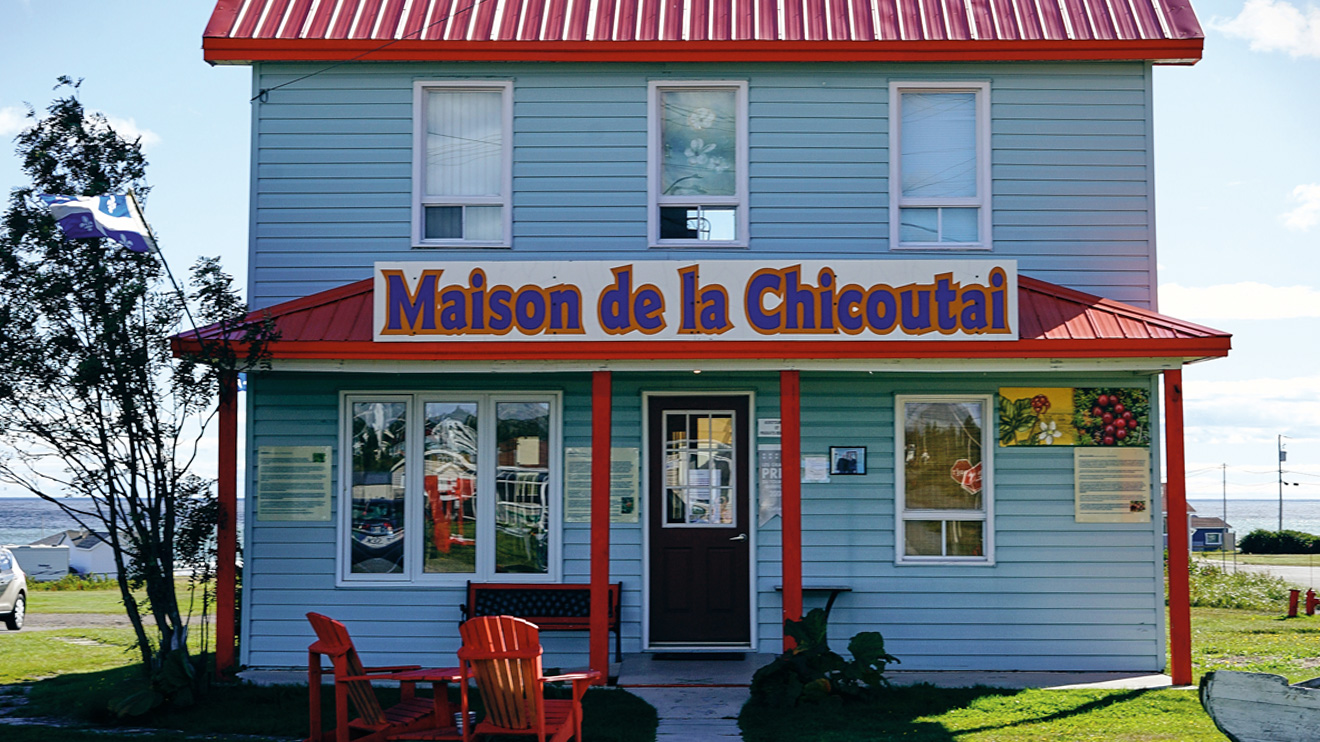 8. Maison de la Chicoutai